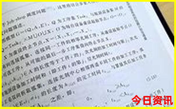 桂林旅游攻略自由行路线推荐